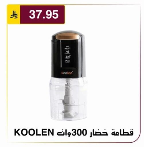 available at Al Hussain Top Up in KSA, Saudi Arabia, Saudi - Riyadh