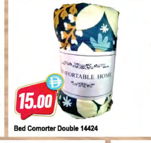 available at Almaya Supermarkets in UAE - Dubai