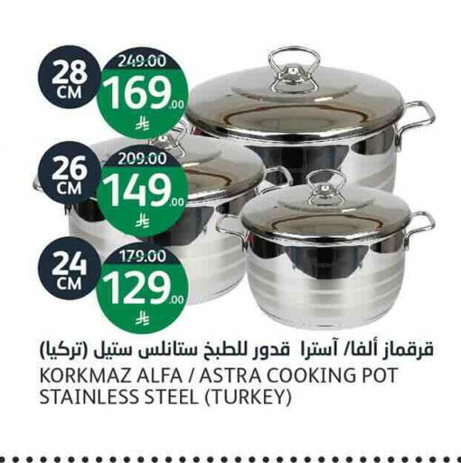 available at AlJazera Shopping Center in KSA, Saudi Arabia, Saudi - Riyadh