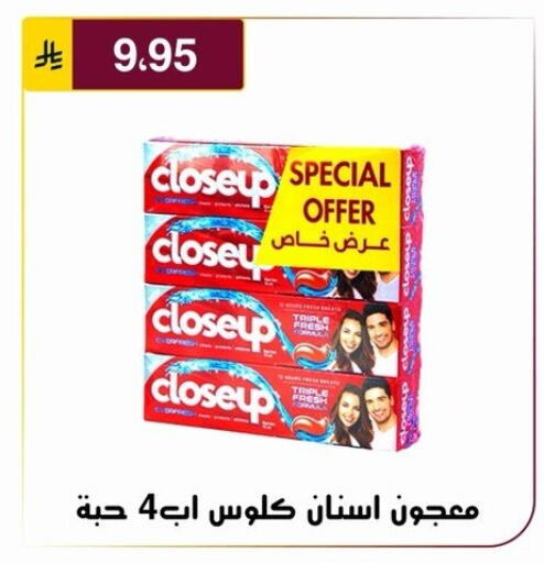 available at Al Hussain Top Up in KSA, Saudi Arabia, Saudi - Riyadh