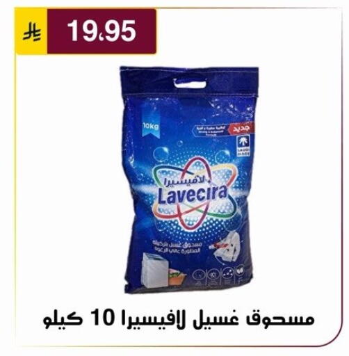 available at Al Hussain Top Up in KSA, Saudi Arabia, Saudi - Riyadh