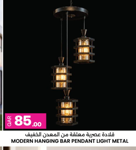available at Ansar Gallery in Qatar - Doha