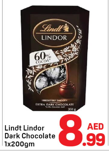 available at Day to Day Department Store in UAE - Dubai