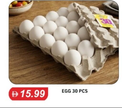 available at TALAL MARKET in UAE - Abu Dhabi