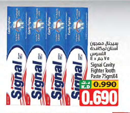 Mango available at Mango Hypermarket  in Kuwait - Kuwait City