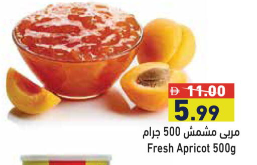 Apricot available at أسواق رامز in الإمارات العربية المتحدة , الامارات - دبي