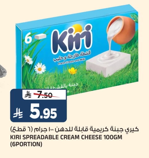 available at المدينة هايبرماركت in مملكة العربية السعودية, السعودية, سعودية - الرياض
