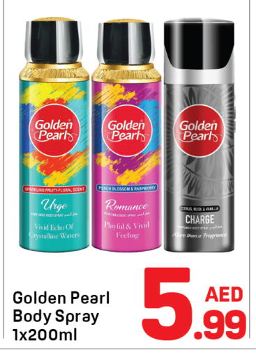 Peach Raspberry Vanilla available at Day to Day Department Store in UAE - Dubai