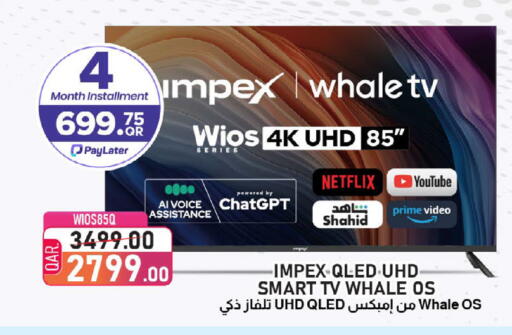 available at Family Food Centre in Qatar - Doha