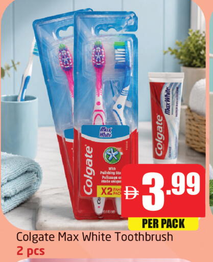 available at Delta Centre in UAE - Dubai