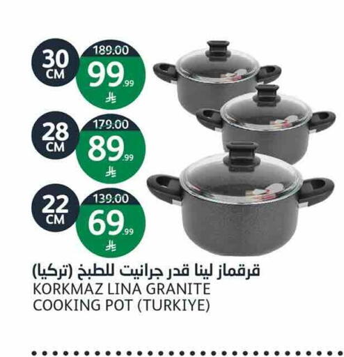 available at AlJazera Shopping Center in KSA, Saudi Arabia, Saudi - Riyadh