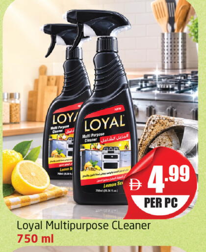 Lemon available at Delta Centre in UAE - Dubai