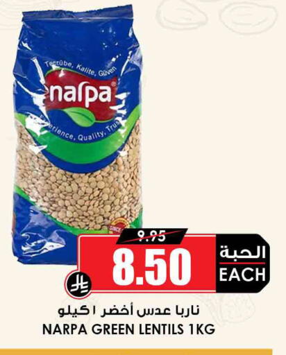 available at Prime Supermarket in KSA, Saudi Arabia, Saudi - Dammam