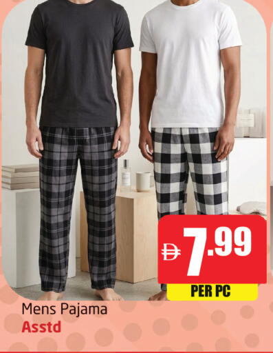 available at Delta Centre in UAE - Dubai