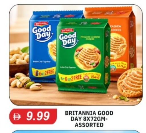 available at TALAL MARKET in UAE - Abu Dhabi