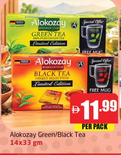 available at Delta Centre in UAE - Dubai