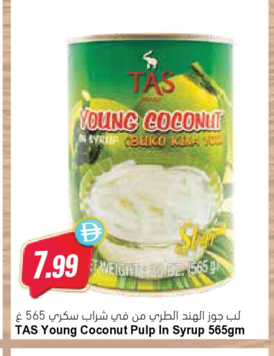 Coconut available at Almaya Supermarkets in UAE - Ras al Khaimah
