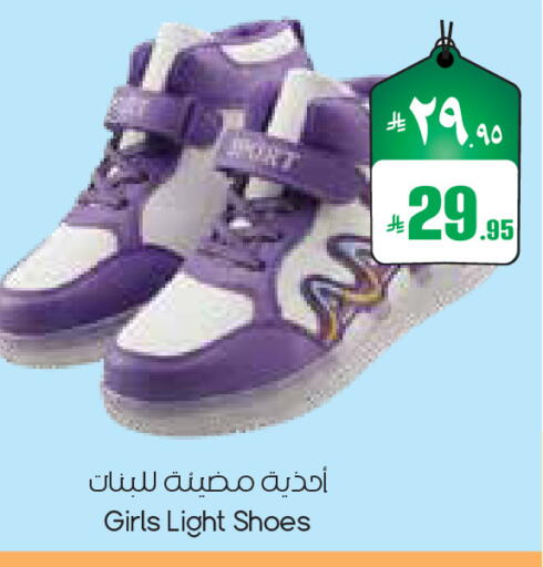 available at ستي فلاور in مملكة العربية السعودية, السعودية, سعودية - الدوادمي