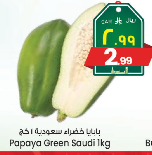 Papaya from Saudi Arabia available at ستي فلاور in مملكة العربية السعودية, السعودية, سعودية - سكاكا