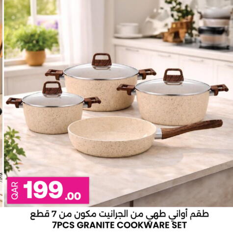 available at Ansar Gallery in Qatar - Doha