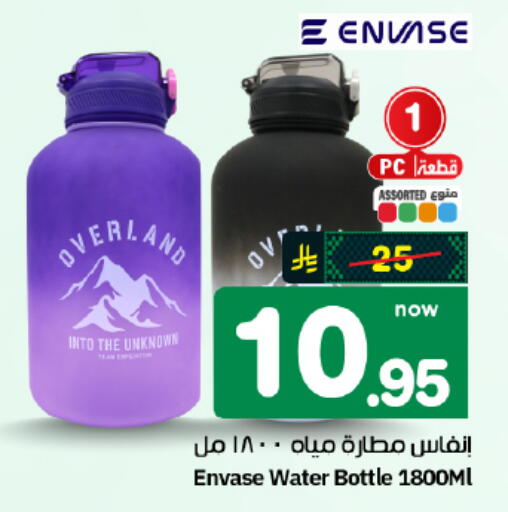available at هايبر الوفاء in مملكة العربية السعودية, السعودية, سعودية - الأحساء‎