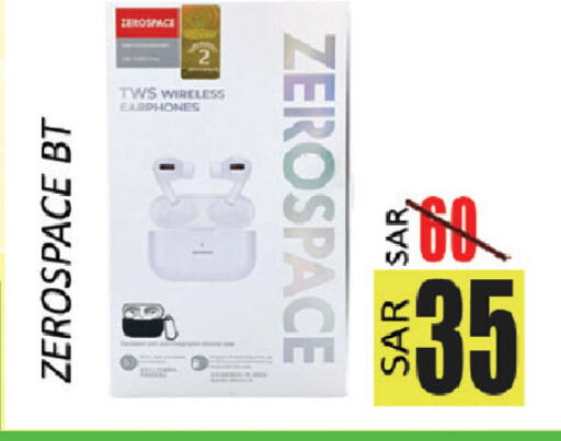 available at ستي فلاور in مملكة العربية السعودية, السعودية, سعودية - حائل‎