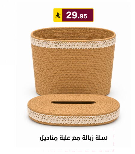 available at Al Hussain Top Up in KSA, Saudi Arabia, Saudi - Riyadh