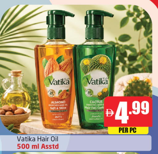 available at Delta Centre in UAE - Dubai