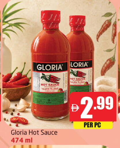 available at Delta Centre in UAE - Dubai