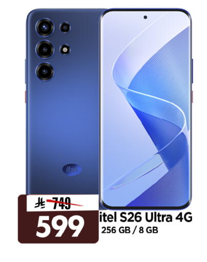 available at Al Madina Hypermarket in KSA, Saudi Arabia, Saudi - Riyadh