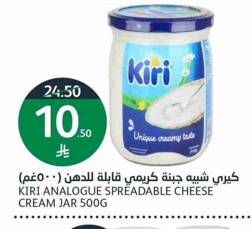available at أسواق الجزيرة in مملكة العربية السعودية, السعودية, سعودية - الرياض