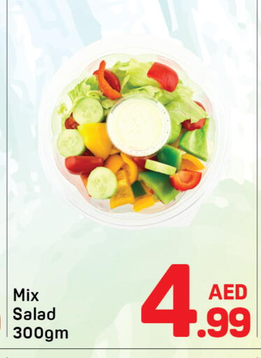 available at دي تو دي in الإمارات العربية المتحدة , الامارات - دبي
