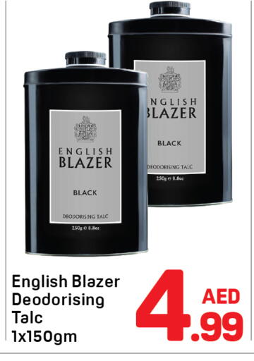 available at Day to Day Department Store in UAE - Dubai
