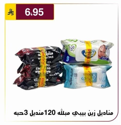 available at Al Hussain Top Up in KSA, Saudi Arabia, Saudi - Riyadh