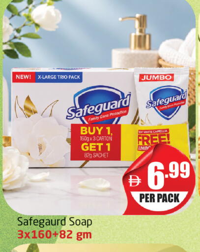 available at Delta Centre in UAE - Dubai