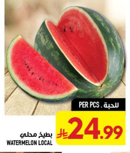 Watermelon available at Abraj Hypermarket in KSA, Saudi Arabia, Saudi - Mecca