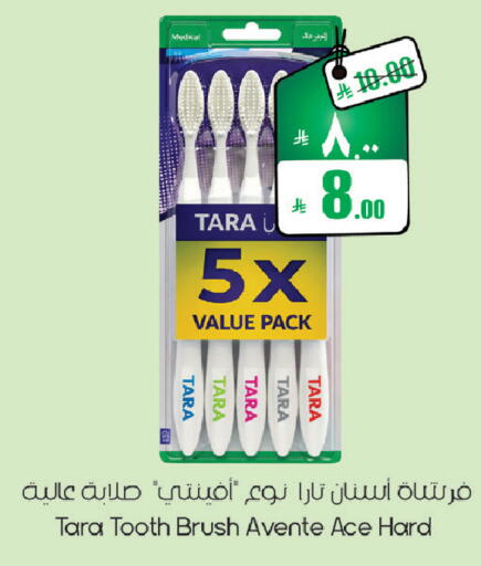 available at City Flower in KSA, Saudi Arabia, Saudi - Sakaka