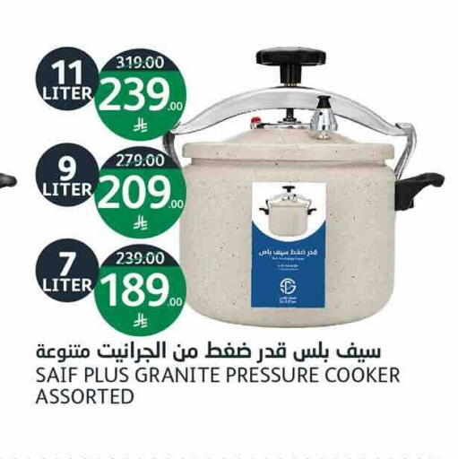 available at AlJazera Shopping Center in KSA, Saudi Arabia, Saudi - Riyadh