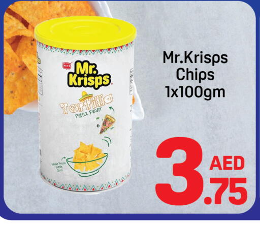 available at Day to Day Department Store in UAE - Dubai
