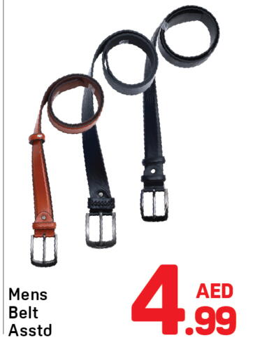 available at Day to Day Department Store in UAE - Dubai