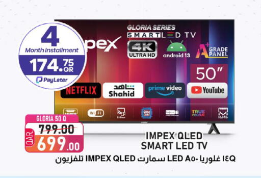 available at Family Food Centre in Qatar - Doha
