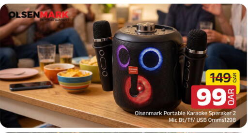available at مركز التموين العائلي in قطر - الخور