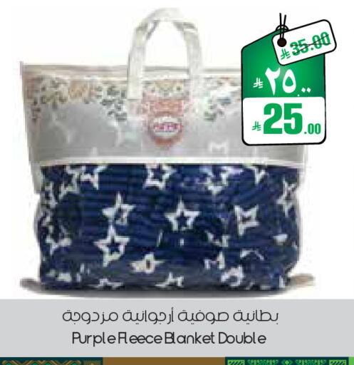 available at ستي فلاور in مملكة العربية السعودية, السعودية, سعودية - الدوادمي