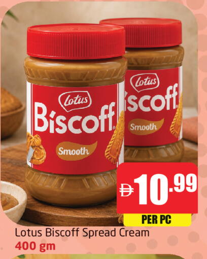 available at Delta Centre in UAE - Dubai