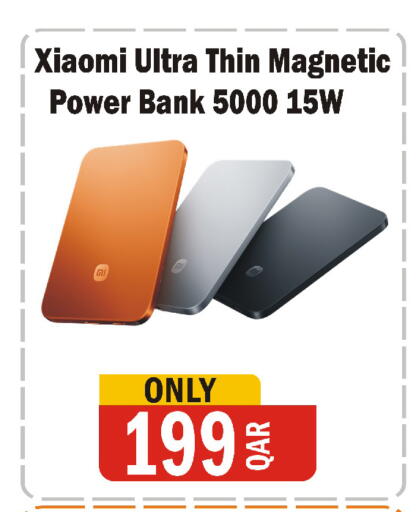 available at Al Baladi Al Yawm in Qatar - Al Shamal