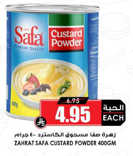 available at Prime Supermarket in KSA, Saudi Arabia, Saudi - Buraidah