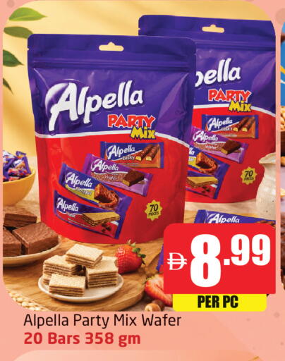 available at Delta Centre in UAE - Dubai