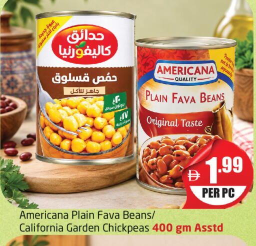 available at Delta Centre in UAE - Dubai