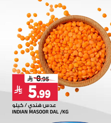 available at المدينة هايبرماركت in مملكة العربية السعودية, السعودية, سعودية - الرياض