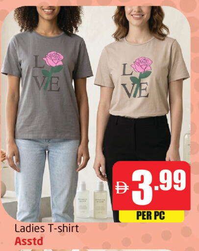 available at Delta Centre in UAE - Dubai